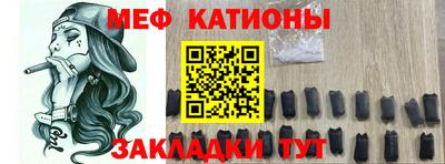 сатива Новозыбков