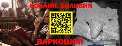 сатива Новозыбков