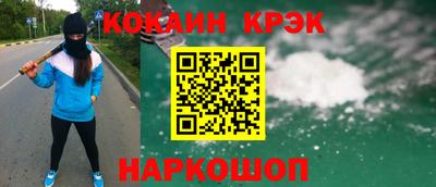 сатива Новозыбков