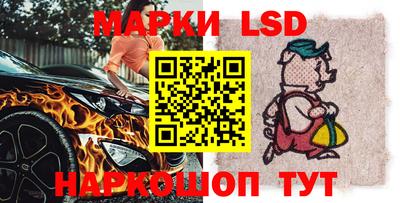 сатива Новозыбков