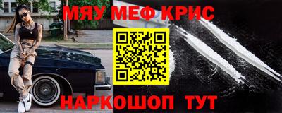 сатива Новозыбков