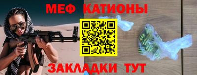 бутик Новодвинск